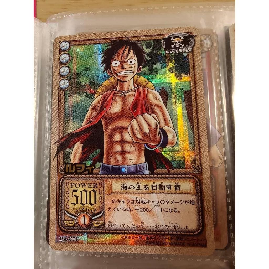 Used Old One Piece Card Luffy PA-C01 One Who Aims to Be King of the Sea Holo Card Das