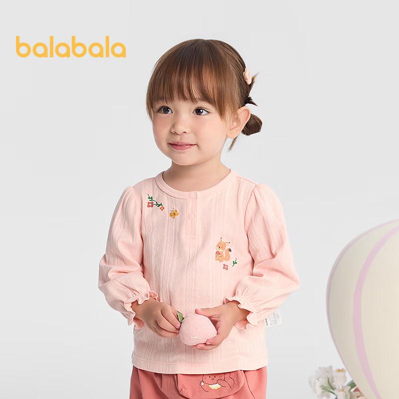 Balabala Girls  Long Sleeve Cotton T-shirt 80