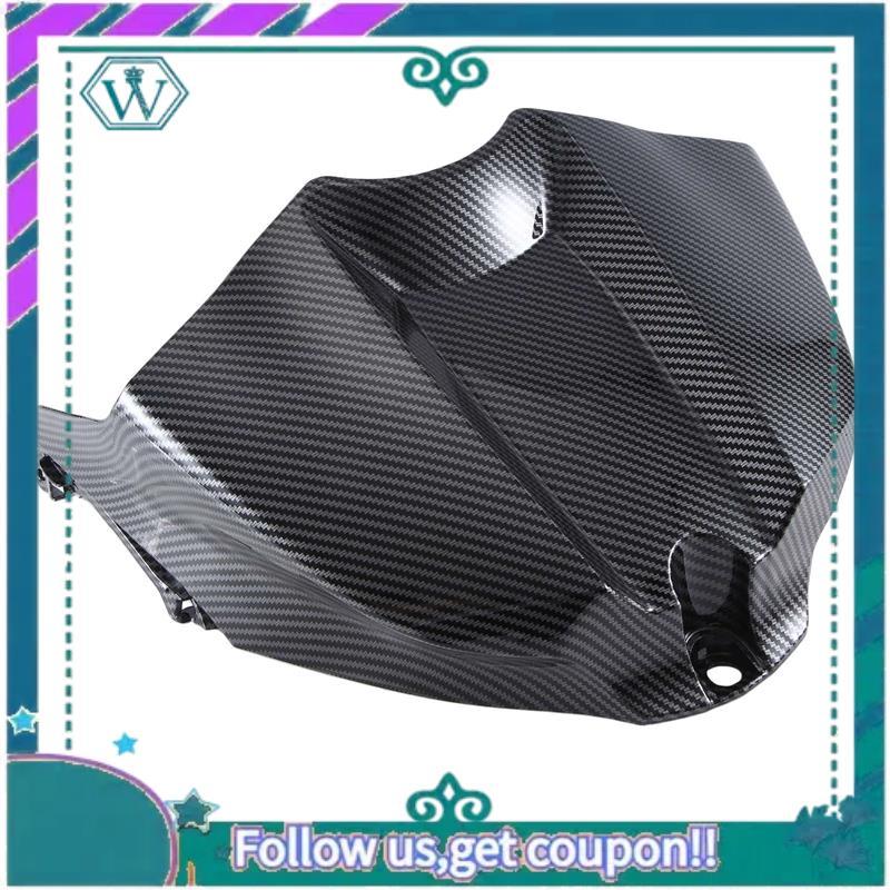 AA92-1 PCS Motorcycle Gas Tank Front Cover Air Box Guard Fairing Cowl Carbon Fiber Pattern ABS For YZF R1 2009-2014
