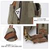 Shoulder Body Crossbody Shoulder Business Cycling [KL928] Bag, Bag, Men's, Bag, Bag, 3-Way, One-Shoulder Bag, Men's Bag, Backpack, Casual, School,