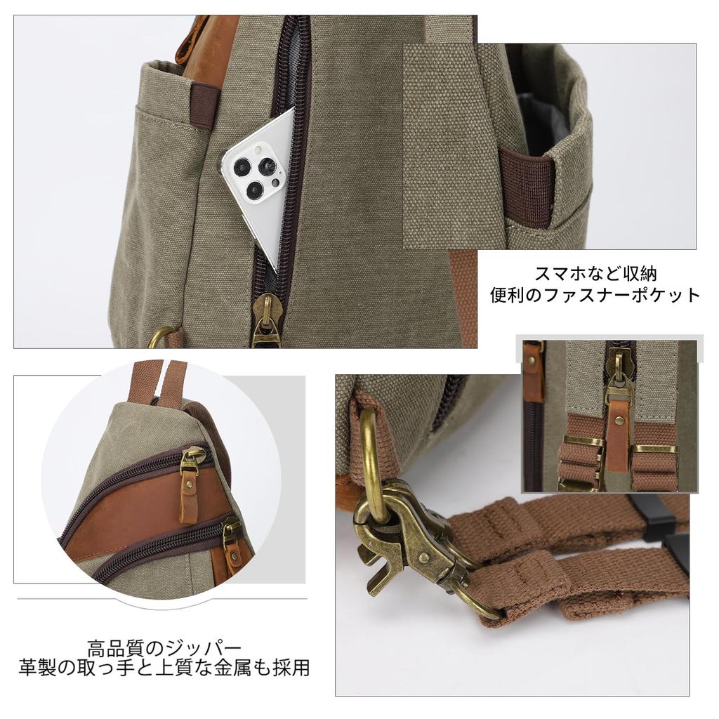 Shoulder Body Crossbody Shoulder Business Cycling [KL928] Bag, Bag, Men's, Bag, Bag, 3-Way, One-Shoulder Bag, Men's Bag, Backpack, Casual, School,