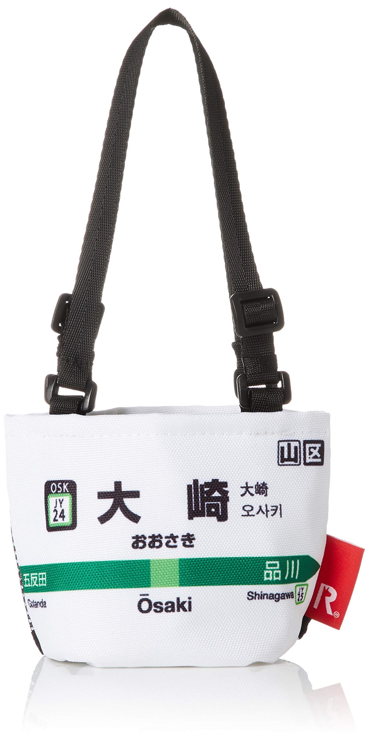 

Подстаканник CJ Lou Cup Yamanote Line Osaki [Routet]