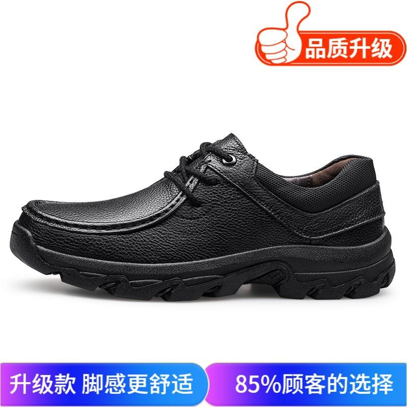 New light luxury high-end soft-soled shock-absorbing casual shoes in autumn