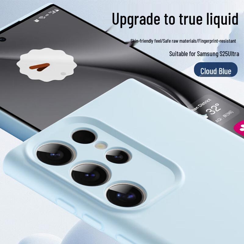 

Жидкий силиконовый чехол Shangsu для телефонов серии Samsung S Samsung S25 Ultra