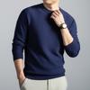 Men's Versatile Knitwear: Autumn/Winter Fashion Casual Round Neck Long Sleeve T-Shirt Sweater