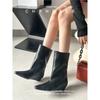 Cowhide Version~ Korean Version of Genuine Leather Square Head Flat Bottom Medium Boots Women's New Small Wide Tube Thin Wedge Heel Martin Boots