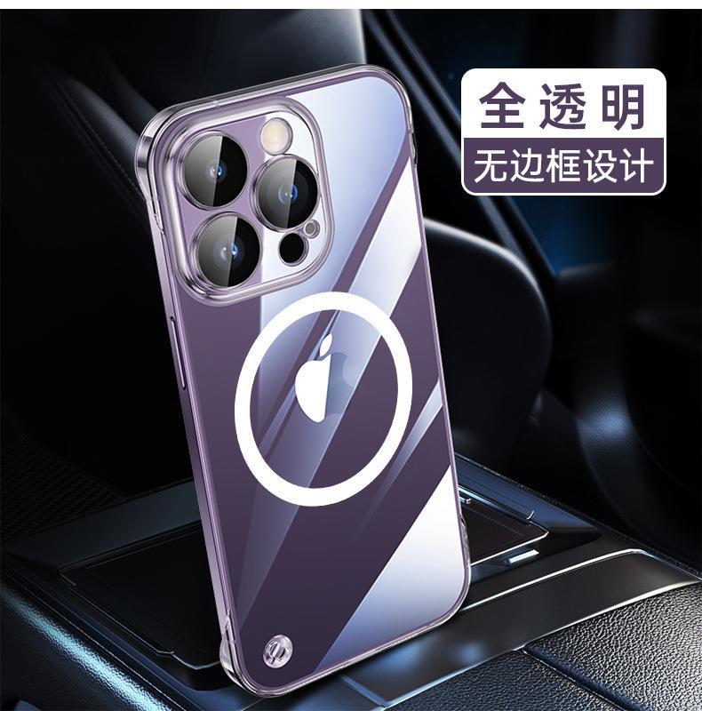 Applicable to iPhone16 electroplated PC borderless mobile phone case 15 transparent Apple 14 with its own lens film all-inclusive hard case