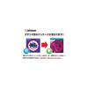 D'Addario Bass Strings, Nickel, Long Scale, 5-string, .045-.135, EXL165-5 x 5 sets [Domestic Genuine Product]