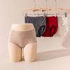 Women's Seamless Mid-High Waist Shaping Panties with Mulberry Silk Crotch - Comfortable, Breathable & Elastic.