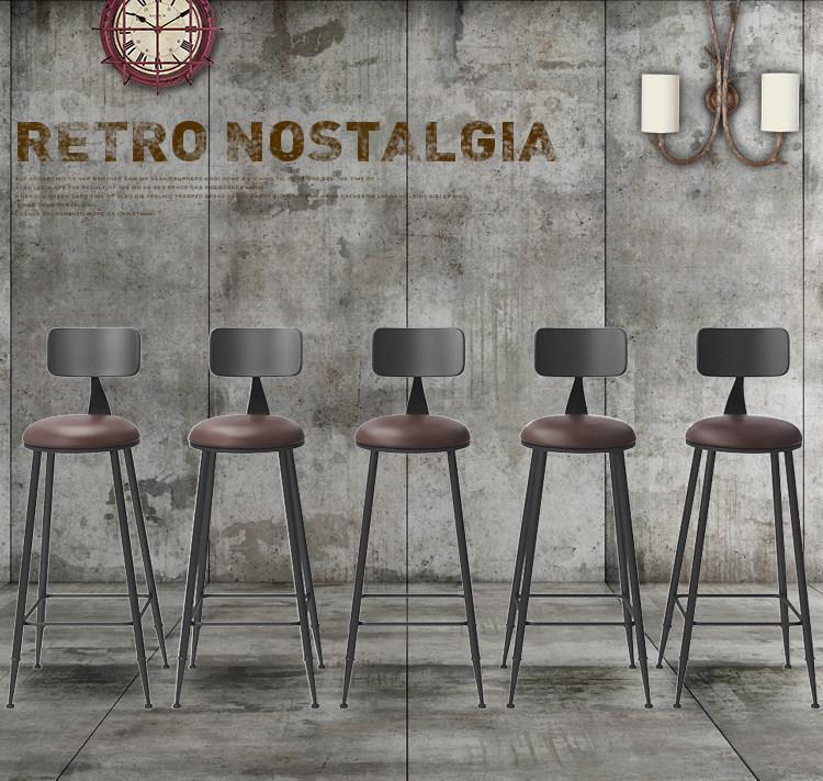 Retro American Solid Wood & Iron Bar Stool with Backrest
