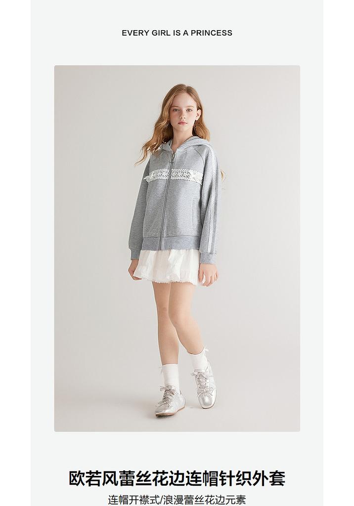 Eurowind Lace Coat Girls' Autumn Hooded Top