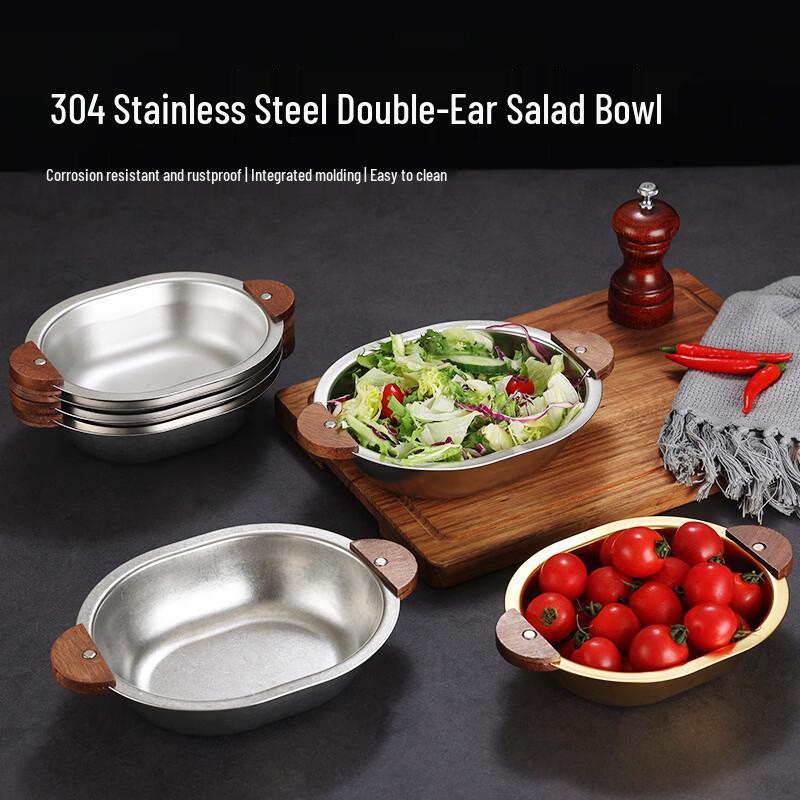 Dajujiang 304 Stainless Steel Kids Bear Bowl