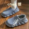 Winter Men Indoor  Warm Slippers Plush Waterproof Anti Slip Cotton Shoes for  Women Slip-on Casual Snow Walking Loafers