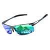FEISEDY Sports Sunglasses Men Polarized UV400 Protection Ultra Lightweight Women Driving Fishing B2442