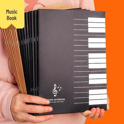 Muzică – Caiete de muzică