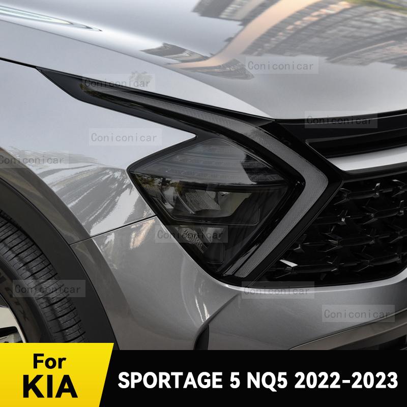 For KIA SPORTAGE 5 NQ5   Car Headlight Protective Cover Film Front Light TPU Anti-scratch Headlamp Tint Accessories