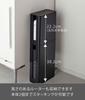 Yamazaki Jitsugyo 5751 Stackable Slim Router Storage Case with Lid Long Black Cm Smart Can Be Stored Floating for Effective Use of Dead Space Approx.