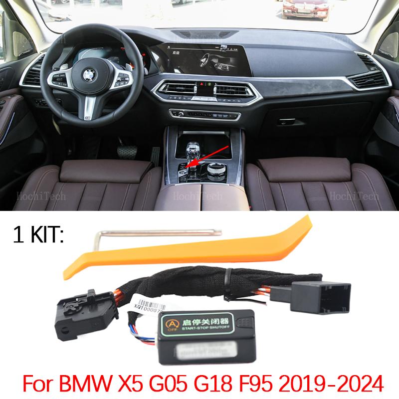 Car Automatic Stop Start Engine System Off Device Control Sensor Plug Cable For BMW X5 G05 G18 F95 -2024