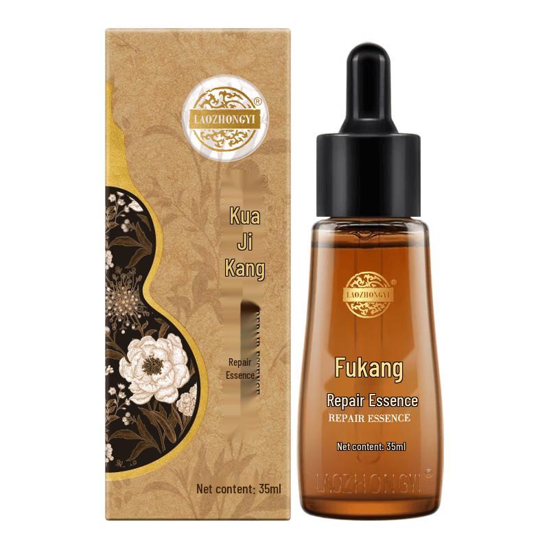 Laozhongyi Fujikang Repair Essence