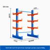 RSRDDY Double-Sided Cantilever Rack