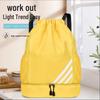 Sports Fitness Drawstring Backpack