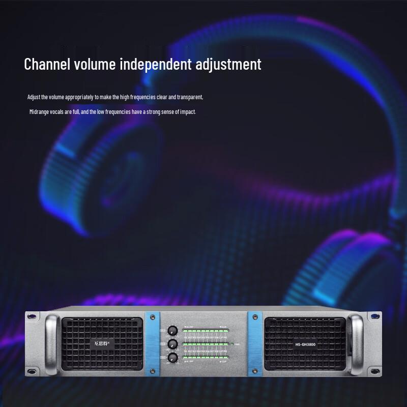 HuSiTe HS-GH3800 Conference Audio Power Amplifier (CN Version)