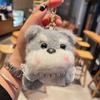 Lovely Fluffy Blush Puppy Pendant Stylish Backpack Car Pendant For Girl Women Couple Birthday Present Keyfob Bag Charm