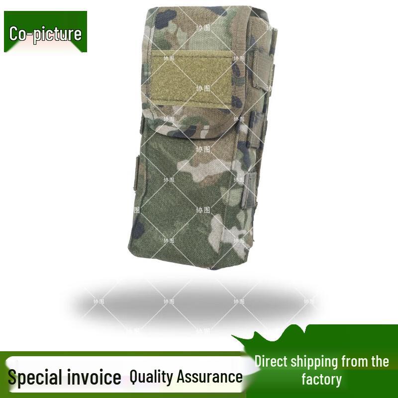 Tactical Detachable Rectangular Medical First Aid Pouch