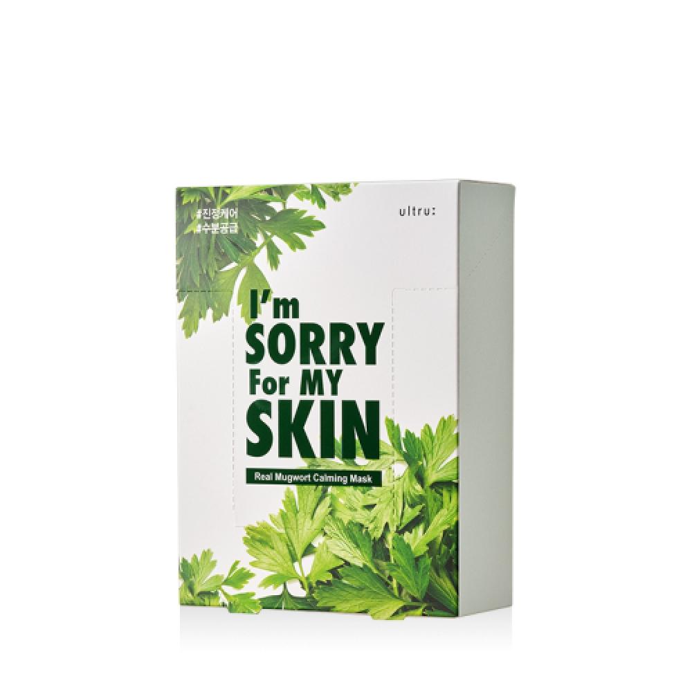 Imsorryformyskin Real Mugwort Calming Mask Pack 10 Sheets NONE