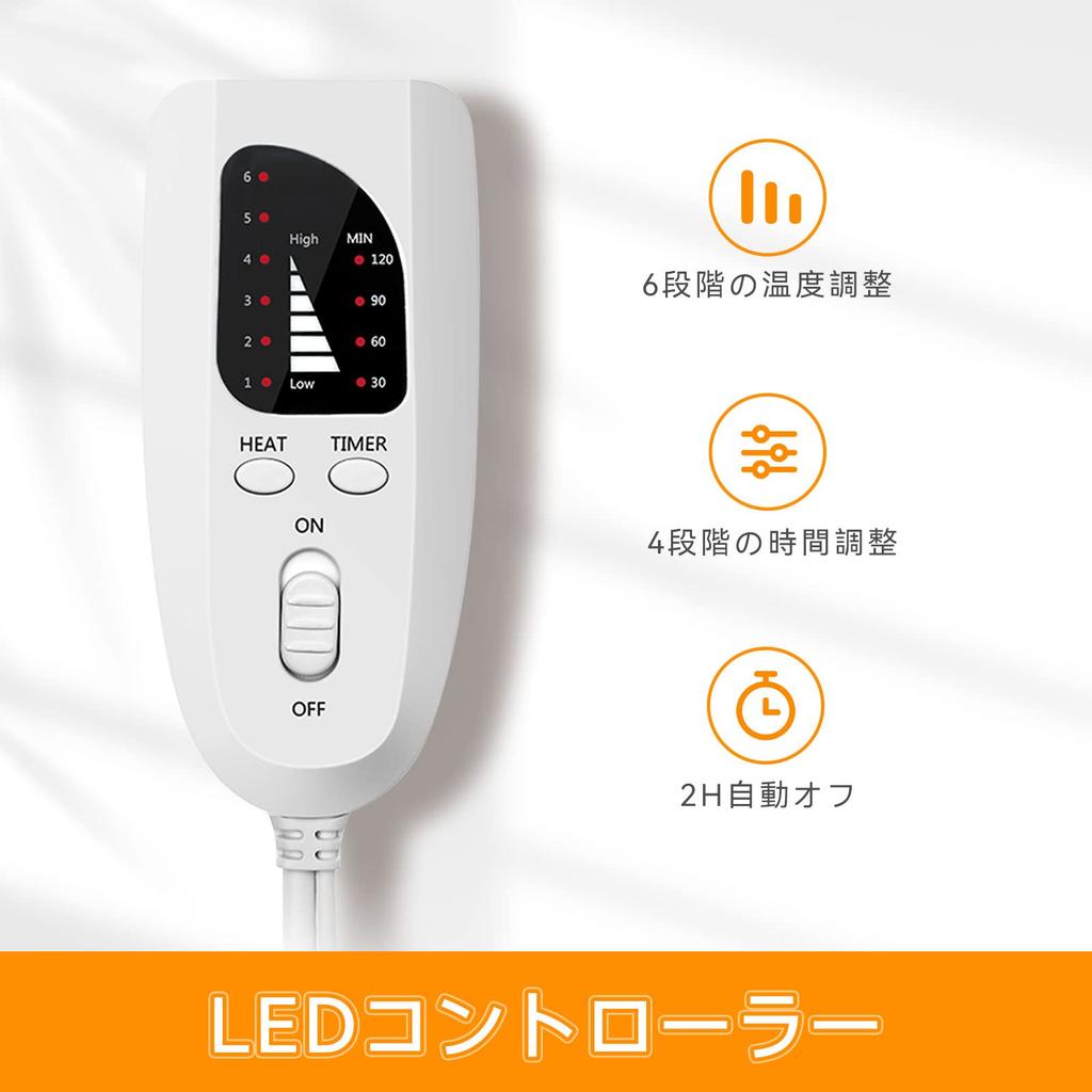 CSHU Electric Shoulder Heating Heating Pad for and 6 Temperature Timer Even Antibacterial and Overheat Fluffy Heating Cold Sensitivity Suitable for