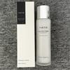 Milk Skin Toner - Moisturizing Toner with Rice Extract - 150ml