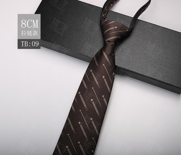 Krawatte Herren Formelle Kleidung, Business 8cm Arbeit Reißverschlusstyp Professioneller Bräutigam Lässig Hochzeit Freizeit