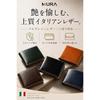 Men's Bi-fold Wallet, Italian Leather, Deepening Sheen and Rich Aging, Slim Design, Anti-Skimming,