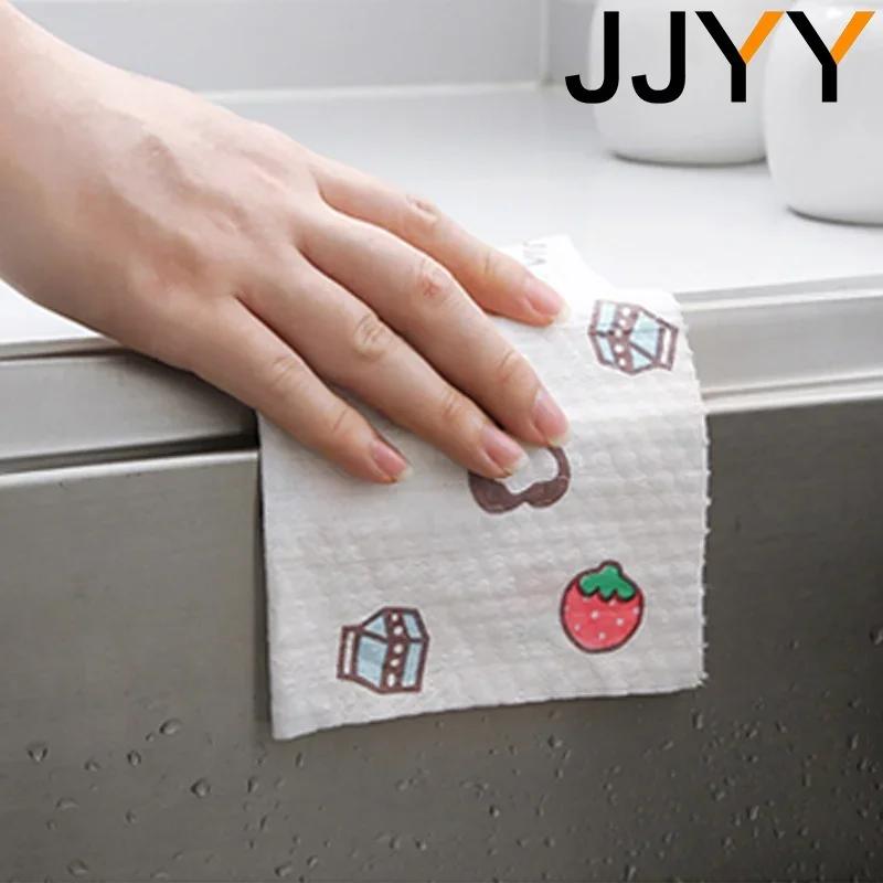 Thickened Disposable Nonwoven Dish Cloth Multifunctional Cleaning Rag for Kitchen Oil Removal Household Cleaning