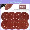 Durable Hook Loop Polishing Tools For Furniture And Auto Repair 5-inch Sanding Discs