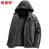 Hengyuanxiang Men's Hooded Genuine Leather Jacket