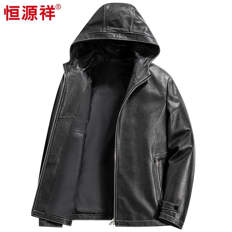 Hengyuanxiang Men's Hooded Genuine Leather Jacket