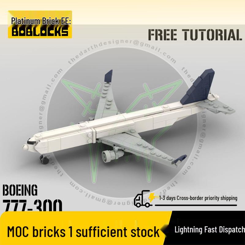 Platinum Brick MOC-21236 Star Wars AT-M6 Walker