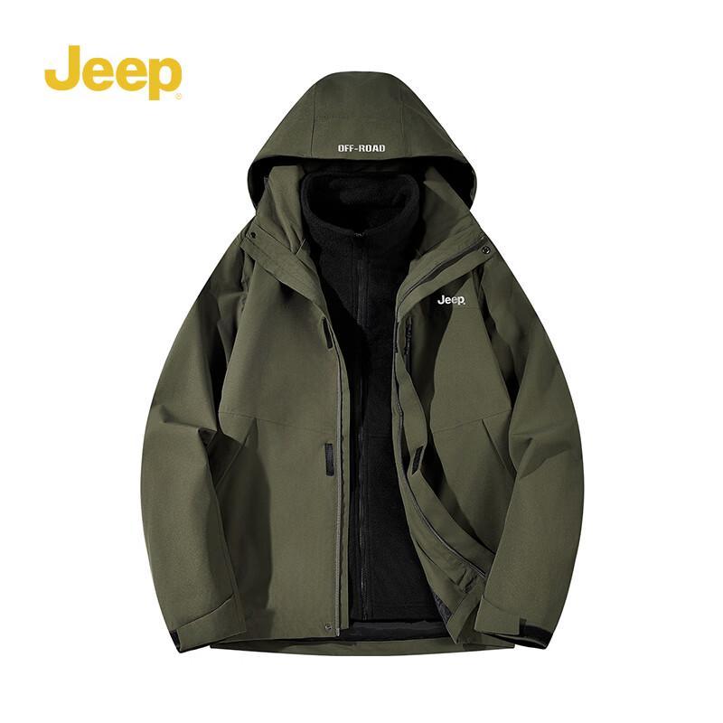 JEEP Unisex 3-in-1 Windproof & Waterproof Fleece-Lined Jacket