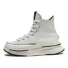 Run Star Legacy CX High-Top