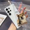 Kind and lovely cat Phone Case for Samsung Galaxy S25 Ultra S20 FE S21 S22+ S23 Plus S24 S26 Edge Cases Transparent Soft Covers