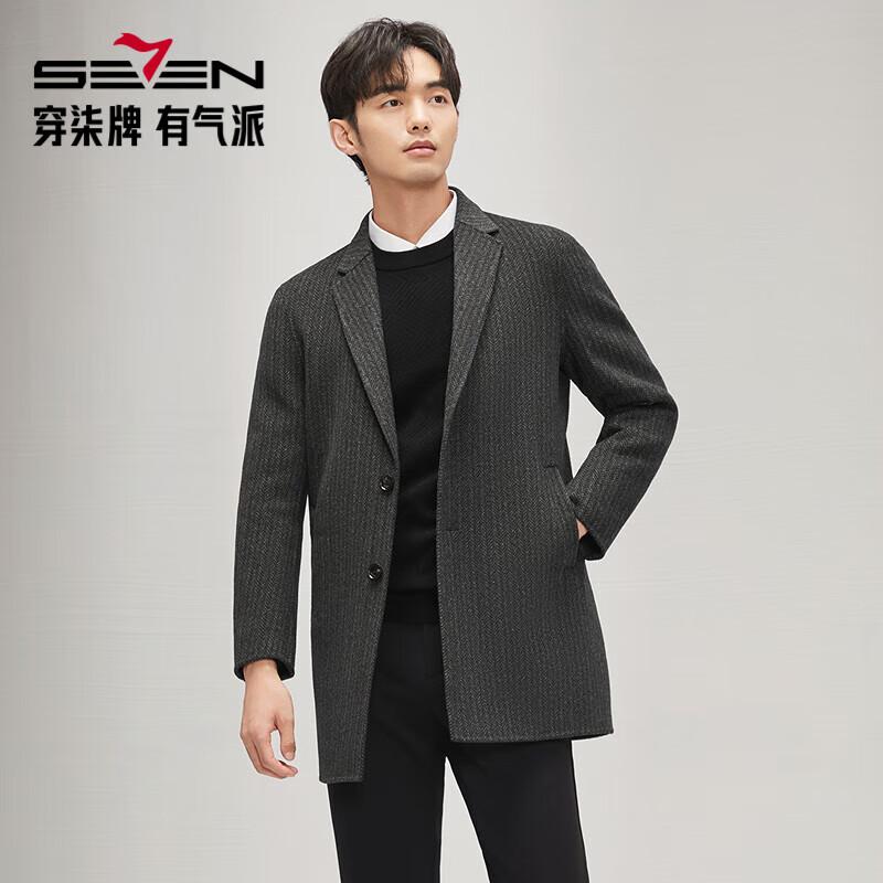 Qipai Men's Herringbone Wool Coat with Removable Down Lining