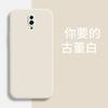 Applicable to OPPORENO mobile phone case PCAM11 simple retro matte tide brand luxury creative anti-drop liquid silicone