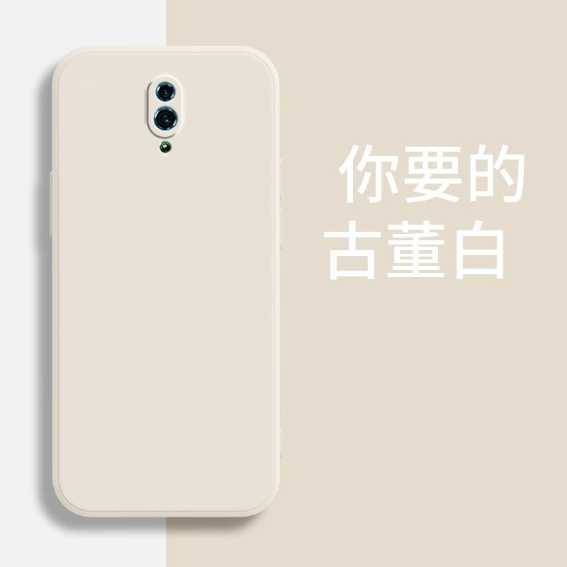Applicable to OPPORENO mobile phone case PCAM11 simple retro matte tide brand luxury creative anti-drop liquid silicone