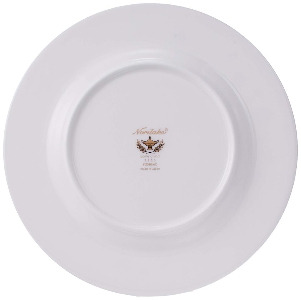 Noritake Yoshino Knochenporzellan-Teller, 17cm, China, 59512/9983