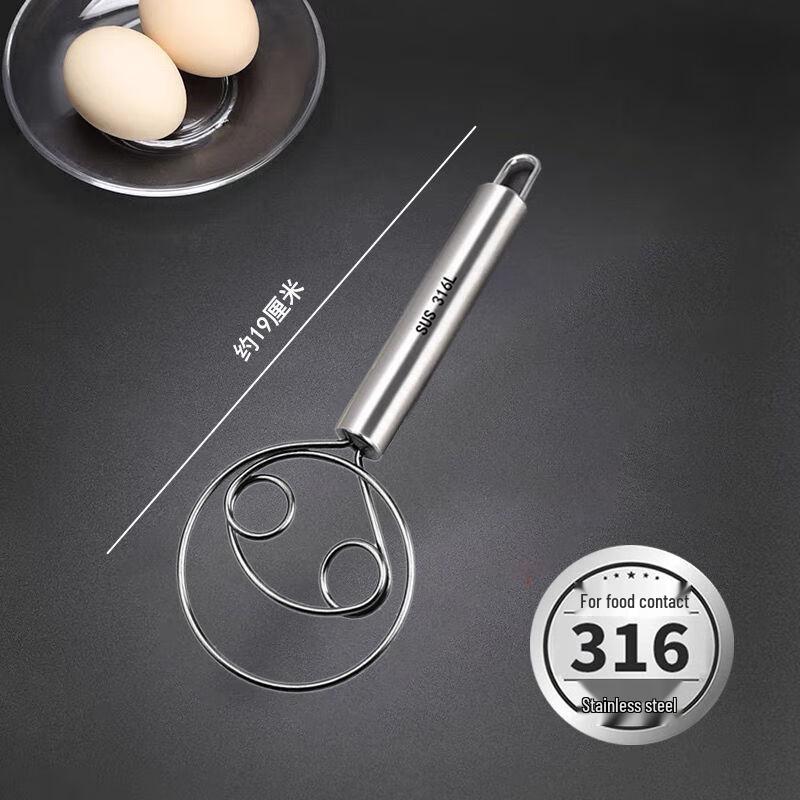 Zhaoran 316L Food-Grade Stainless Steel Manual Whisk