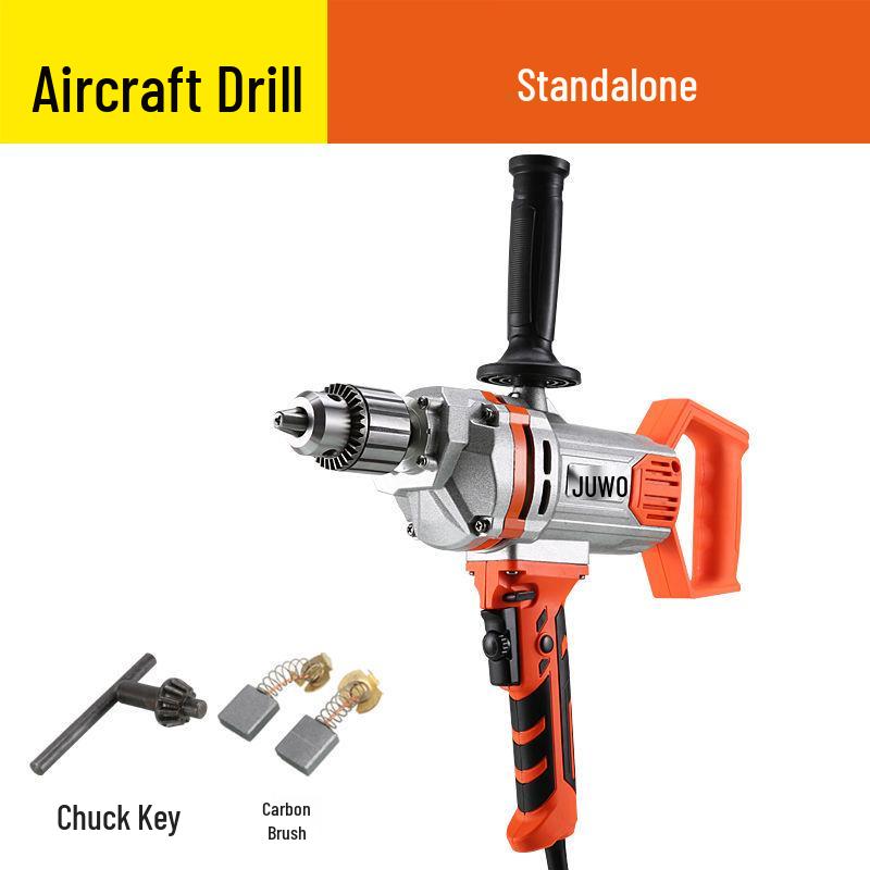 16-Speed Adjustable High-Power Hand Drill Mixer for Forward/Reverse Cement, Putty, and Powder Mixing