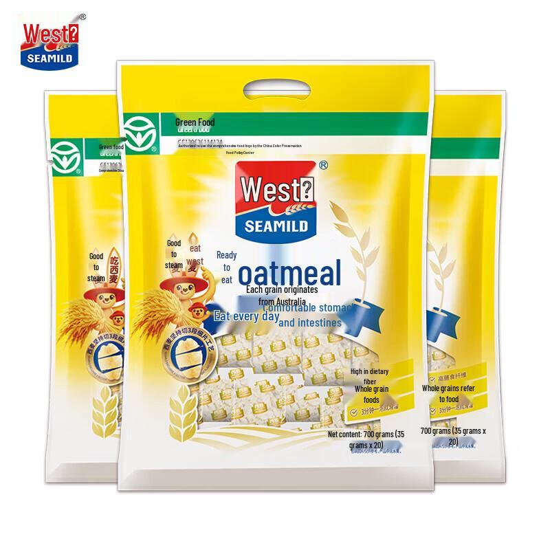 Ximai Instant Pure Oatmeal