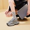 New Dad Shoes for Women Fashionable Thick-soled Sports Single Shoes