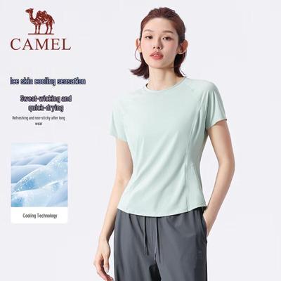 Women's Ice-Cooling Quick-Dry Sports T-Shirt